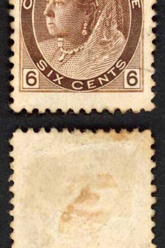 Canada SG159 6c Brown Mint no gum Cat 110 Pounds