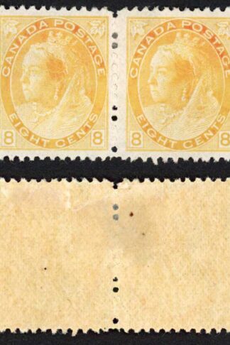 Canada SG161 8c Orange-yellow Fresh Colour M/M PAIR Cat 260 Pounds