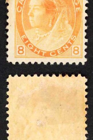 Canada SG162 8c Brownish Orange Fresh Colour M/M Cat 130 Pounds