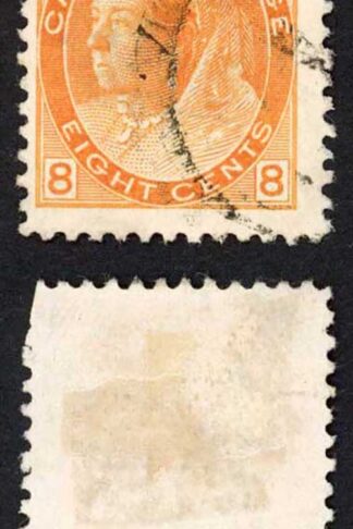 Canada SG162 8c Brownish Orange Fresh Colour CDS (top perf clipped) Cat 48 Pound