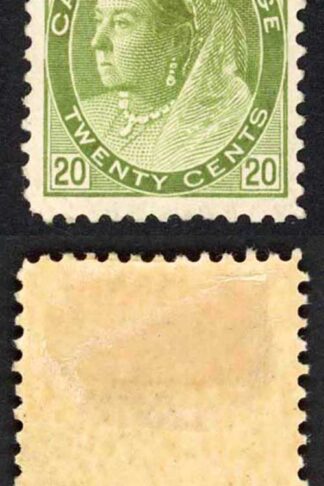 Canada SG165 20c Olive-green Fresh Colour M/M Cat 325 Pounds