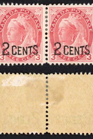 Canada SG171 2c on 3c Carmine Fresh Colour M/M PAIR Cat 44 Pounds