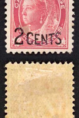 Canada SG171 2c on 3c Carmine Fresh Colour M/M Cat 22 Pounds