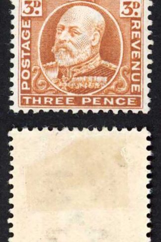 New Zealand SG389 3d Chestnut Perf 14 x 14.5 Fresh Colour M/M Cat 23 pounds