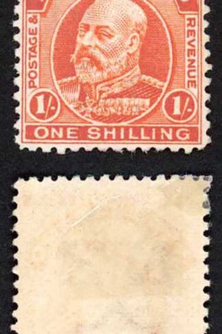 New Zealand SG399 1/- Vermilion Perf 14 line Fresh Colour M/M Cat 75 pounds