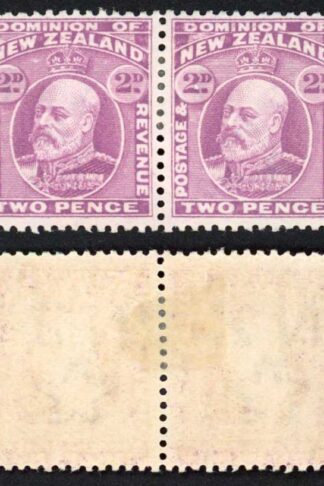 New Zealand SG388 2d Mauve Perf 14 x 14.5 Fresh Colour M/M Cat 36 pounds