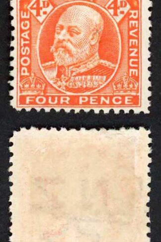 New Zealand SG396 4d Orange Perf 14 line Fresh Colour M/M Cat 23 pounds