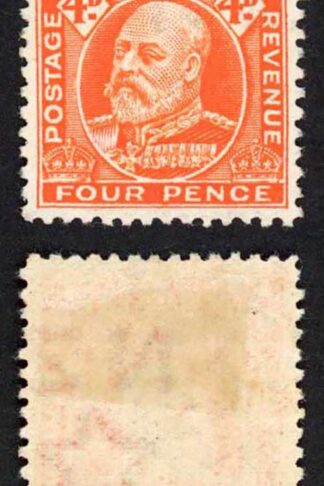 New Zealand SG396 4d Orange Perf 14 line Fresh Colour M/M Cat 23 pounds