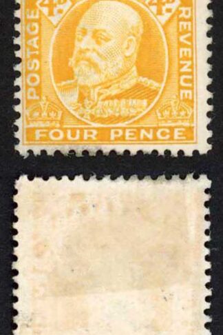 New Zealand SG390a 5d Yellow Perf 14 x 14.5 Fresh Colour M/M Cat 10 pounds