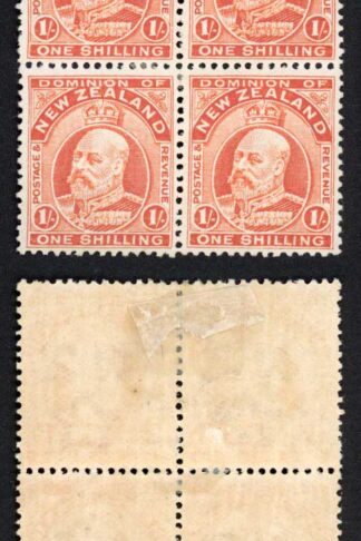 New Zealand SG394 1/- Vermilion Perf 14 x 14.5 Fresh Colour (2 x U/M) Cat 300++