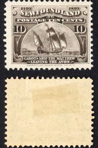 Newfoundland SG73 10c Sepia Fresh Colour M/M Cat 45 pounds