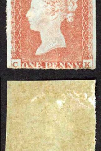 SG9 Penny Pale Red Brown Worn Plate (CK) 3 Margins Original Gum Cat 675 pounds