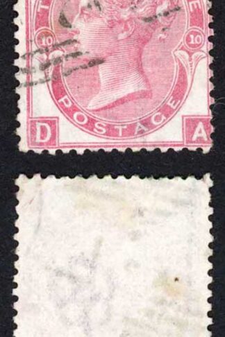 SG103 3d Rose wmk Spray Plate 10 Fine used Cat 150 pounds