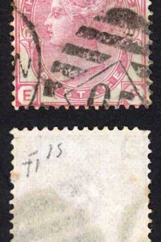 SG143 3d Rose wmk Spray Plate 17 Fine used Cat 80 pounds