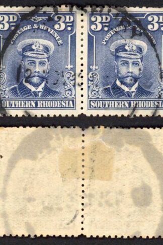 Southern Rhodesia SG5 3d Blue Fresh Colours PAIR Cat 14 pounds