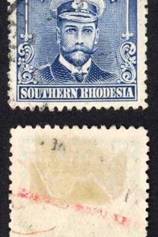 Southern Rhodesia SG5 3d Blue Fresh Colours Cat 7 pounds