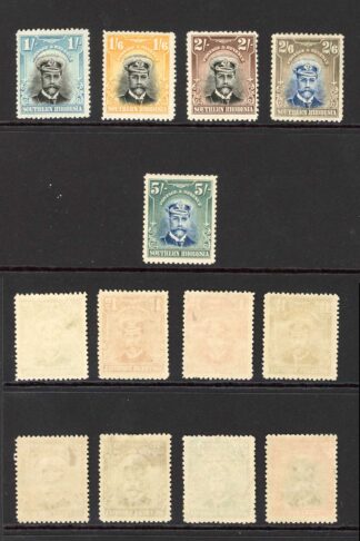 Southern Rhodesia SG1/14 Set of 14 plus a couple of shades Fresh Colours M/M Ca