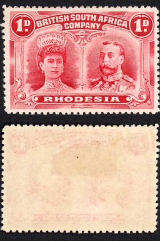 Rhodesia SG123 1d Bright Carmine Perf 14 Fresh Colour M/M Cat 50 pounds