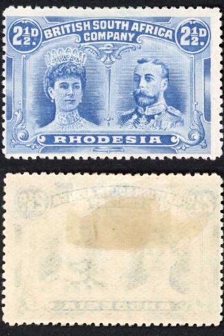 Rhodesia SG131a 2 1/2d (listed as cheapest shade) Fresh Colour M/M Cat 35 pounds