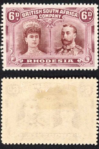 Rhodesia SG144 6d (listed as cheapest shade) Fresh Colour M/M Cat 65 pounds