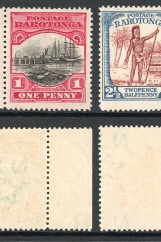 Cook Islands SG81/4 1924 Set of 4 Fresh Colours M/M Cat 55 pounds
