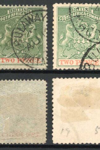 Rhodesia SG20 2d in different Shades Fresh Colours Cat 18+ pounds