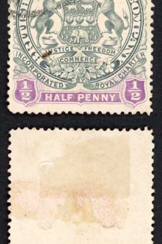 Rhodesia SG66 1/2d Type 9 Cat 10 pounds