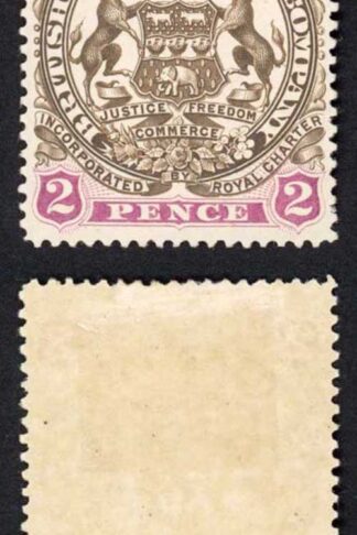 Rhodesia SG68 2d Type 9 Fresh Colours M/M Cat 30 pounds