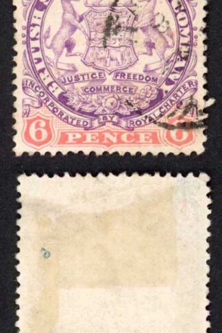 Rhodesia SG33 6d Type 5 with dot Fresh Colours Cat 30 pounds