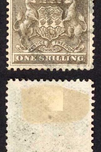 Rhodesia SG4 1/- Grey-brown Fresh Colour Cat 18 pounds