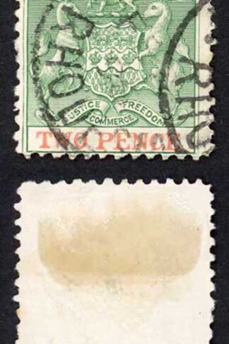 Rhodesia SG20 2d Deep dull green and Vermilion Fresh Colours Cat 9 pounds