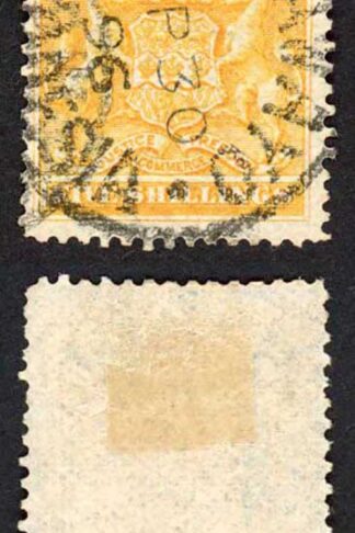 Rhodesia SG8 5/- Orange-yellow Fresh Colours Cat 65 pounds
