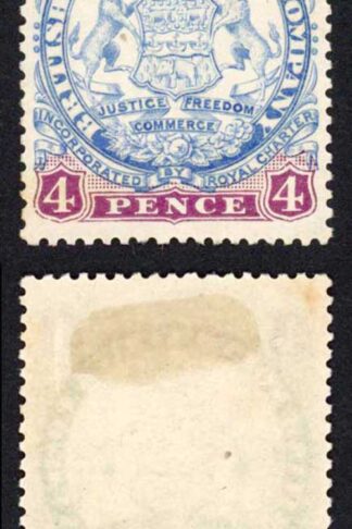 Rhodesia SG32a 4d Type 5 with Dot Fresh Colours M/M Cat 50 pounds