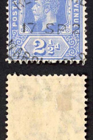 Nigeria SG21 2 1/2d Wmk Script Fresh Colour Difficult stamp used Cat 15 pounds