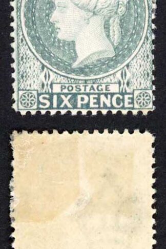 St Helena SG44 6d Grey Wmk CA Fresh Colours M/M Cat 55 pounds