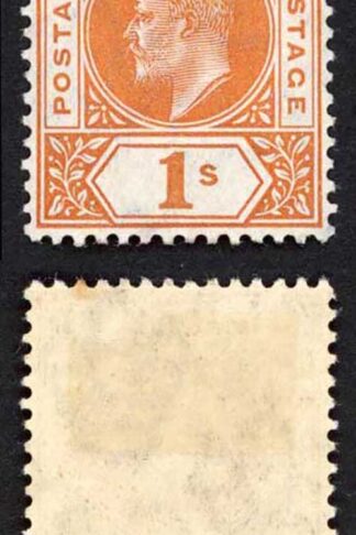 Cayman Is SG3 1/- Orange Wmk Mult CA Fresh Colours M/M Cat 35 pounds