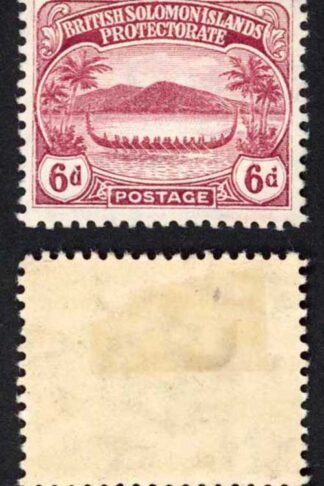 Solomon Is SG13 6d Claret Fresh Colours M/M Cat 11 pounds