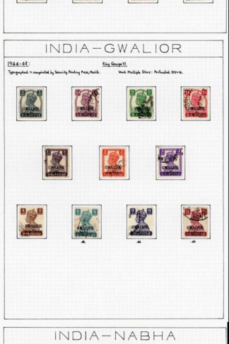 Gwalior Nabha Patiala KGVI Fine Used Collection Cat 178.35 Pounds