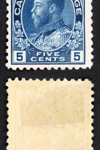 Canada SG205b 5c Deep Blue Fresh Colour M/M Cat 75 pounds