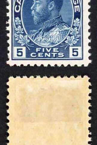 Canada SG205b 5c Deep Blue Fresh Colour M/M Cat 75 pounds