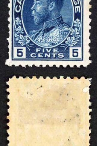 Canada SG205b 5c Deep Blue Fresh Colour a few rough perfs M/M Cat 75 pounds