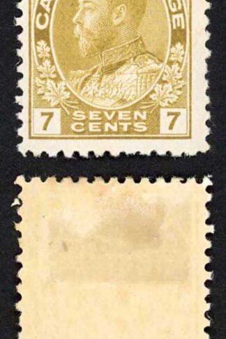 Canada SG209 7c Yellow-ochre Fresh Colour M/M Cat 28 pounds