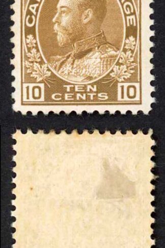 Canada SG254a 10c Yellow-brown Fresh Colour M/M Cat 18 pounds