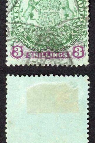 Rhodesia SG36 3/- type 5 with Dot Fresh Colours and KEY VALUE Cat 48 pounds