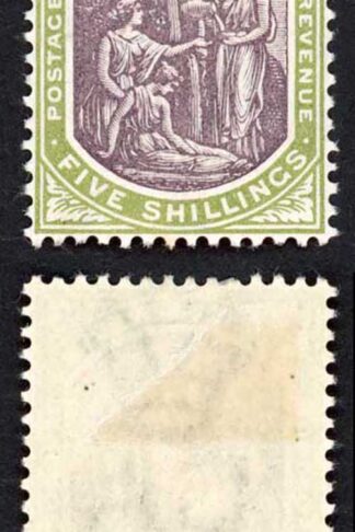St Kitts-Nevis SG10 5/- Wmk CA Fresh Colours TOP VALUE M/M Cat 70 pounds
