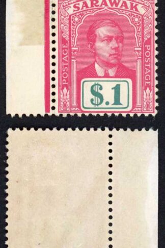 Sarawak SG61 One Dollar Bright rose and green Fresh Colours M/M Cat 50 pounds