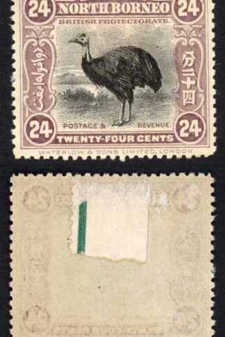 North Borneo SG176 24c Fresh Colours M/M Cat 45 pounds