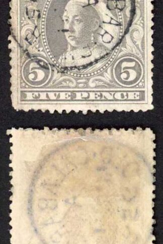Nigeria SG49 5d Grey Lilac Perf 14.5 Fresh Colours Cat 20 pounds
