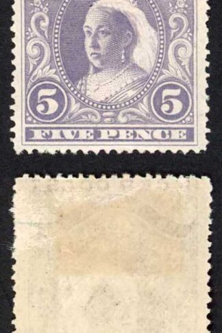 Nigeria SG49a 5d Lilac Perf 15 Fresh Colours M/M Cat 20 pounds