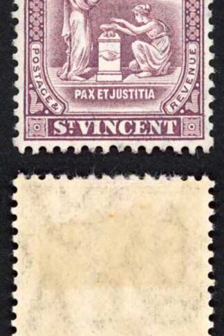 St Vincent SG107 6d redrawn Fresh Colours KEY VALUE M/M Cat 23 pounds